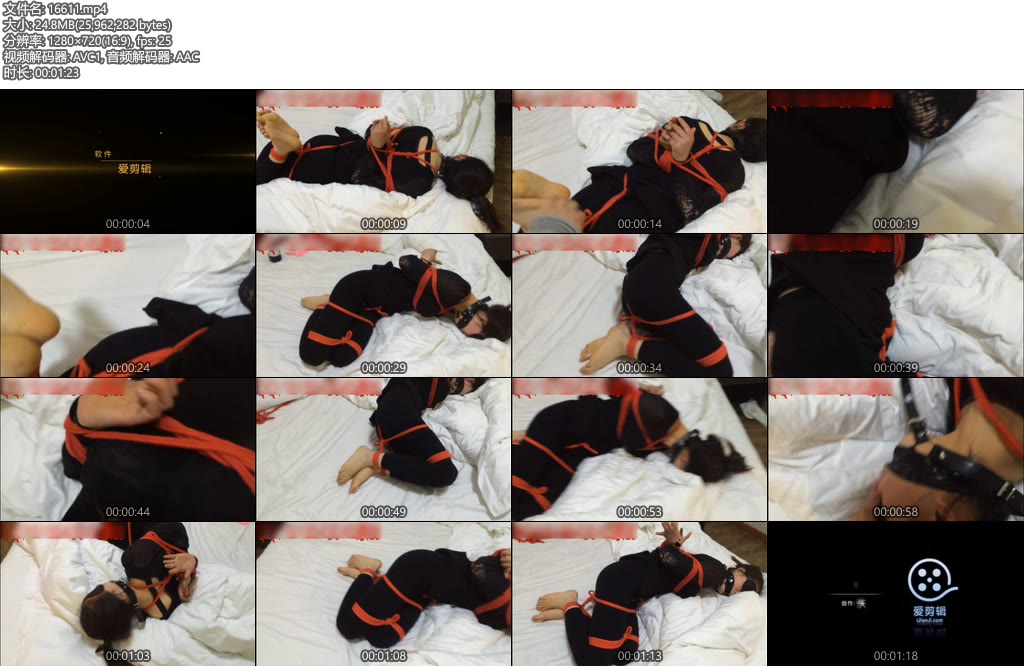 [绳精病] 人妻红绳上身-丝依依