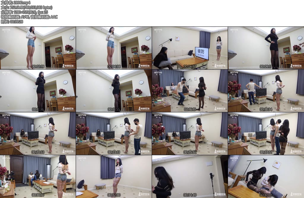 [半岛束艺] 圣诞节的猜字游戏~卡菲 波雅-丝依依