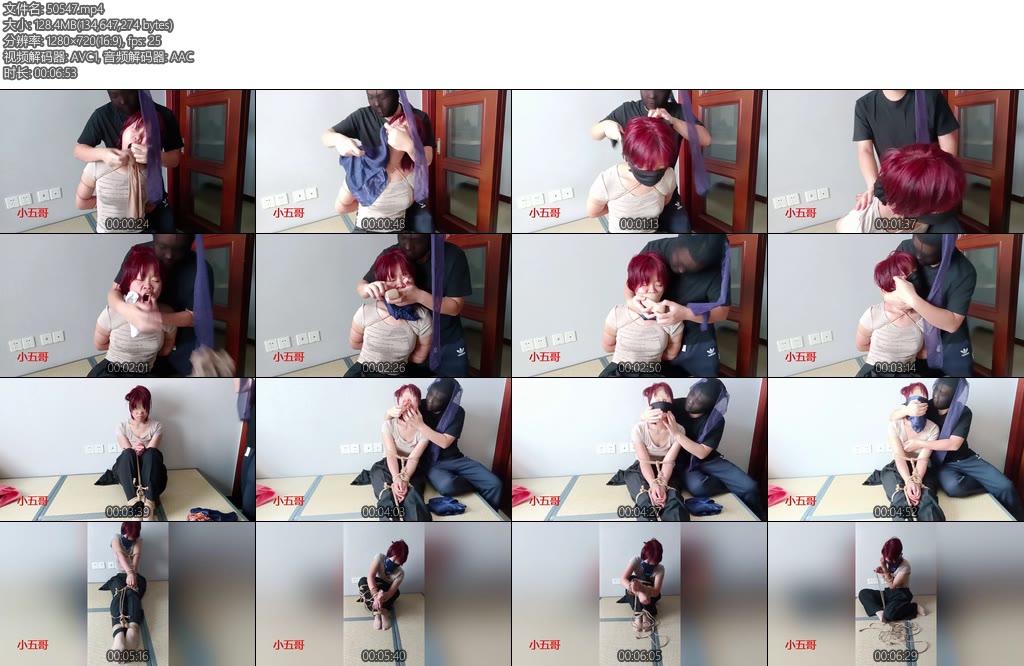 [小五哥] 榻榻米丝袜堵嘴捆绑合集-丝依依