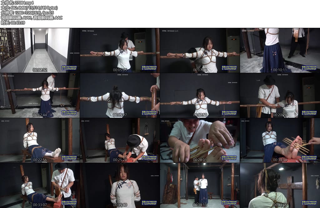 [MJ影视] 巾帼英魂-丝依依