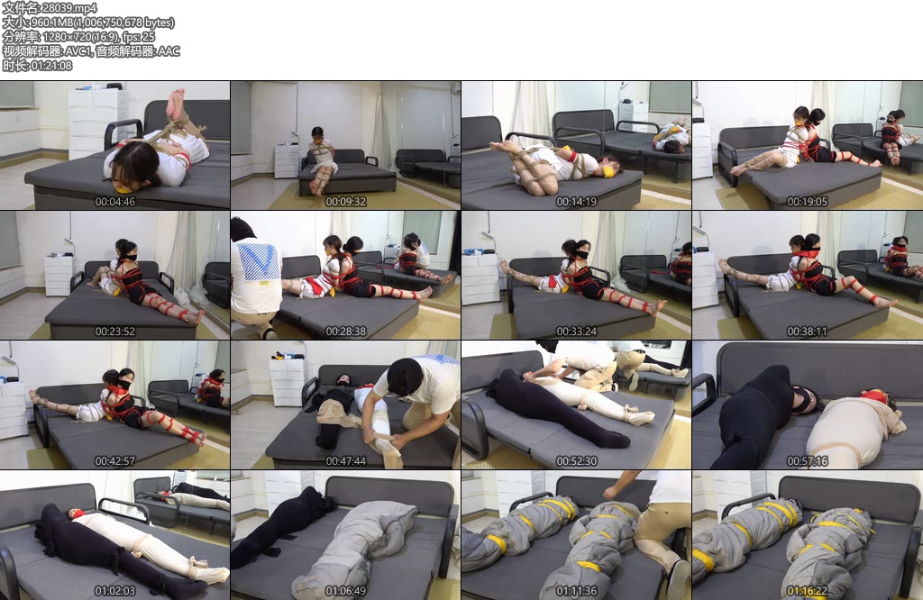 [美束映画] 闺蜜遇险记-丝依依