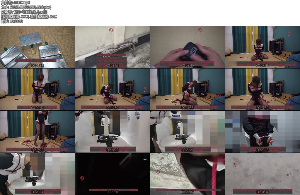 [MS原创] MS绳艺馆 新系列单人密室逃脱任务本次任务内含放置脱缚露出羞耻play等多种玩法-丝依依