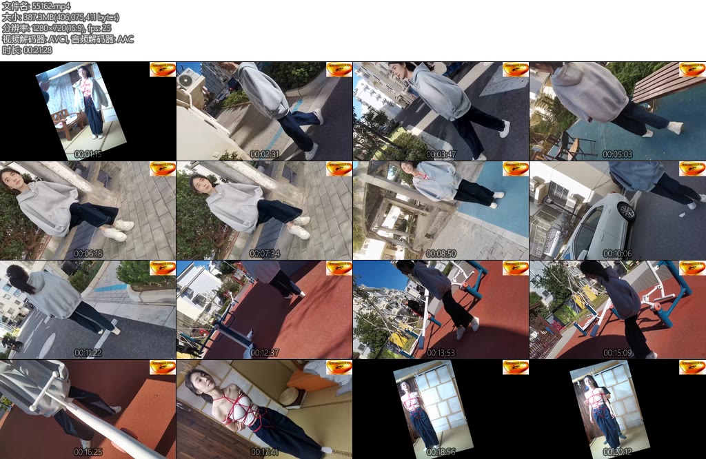 [魅影空间] 绳舞飞扬橘子冬日散步新模橘子作为新人必修课户外龟甲缚行走与健身老人聊天骑跷跷板卡主敏感部位受不了求饶了-丝依依