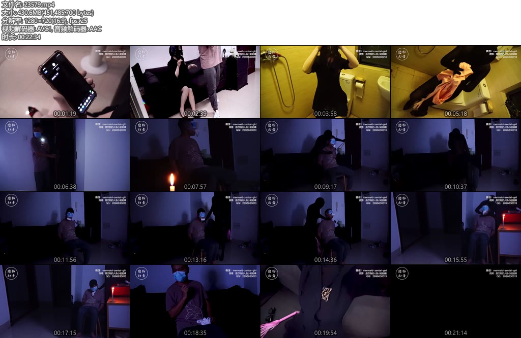 [恋物幻者] 剧情片暗影虐杀 双层zentai女杀手鞭打虐sha黑帮背叛者-丝依依