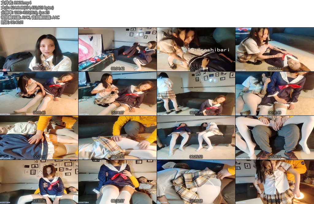 [绳次元] 迷晕姐妹花一次让我玩个够完整版-丝依依