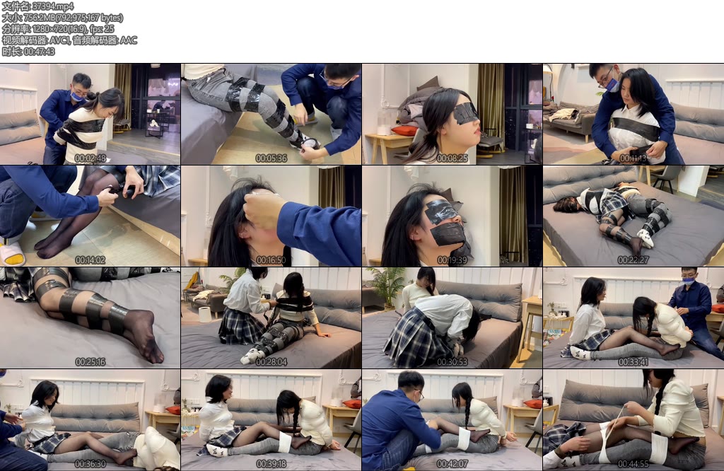 [默示录] 缚艺录小W双人胶带捆绑挑战下-丝依依