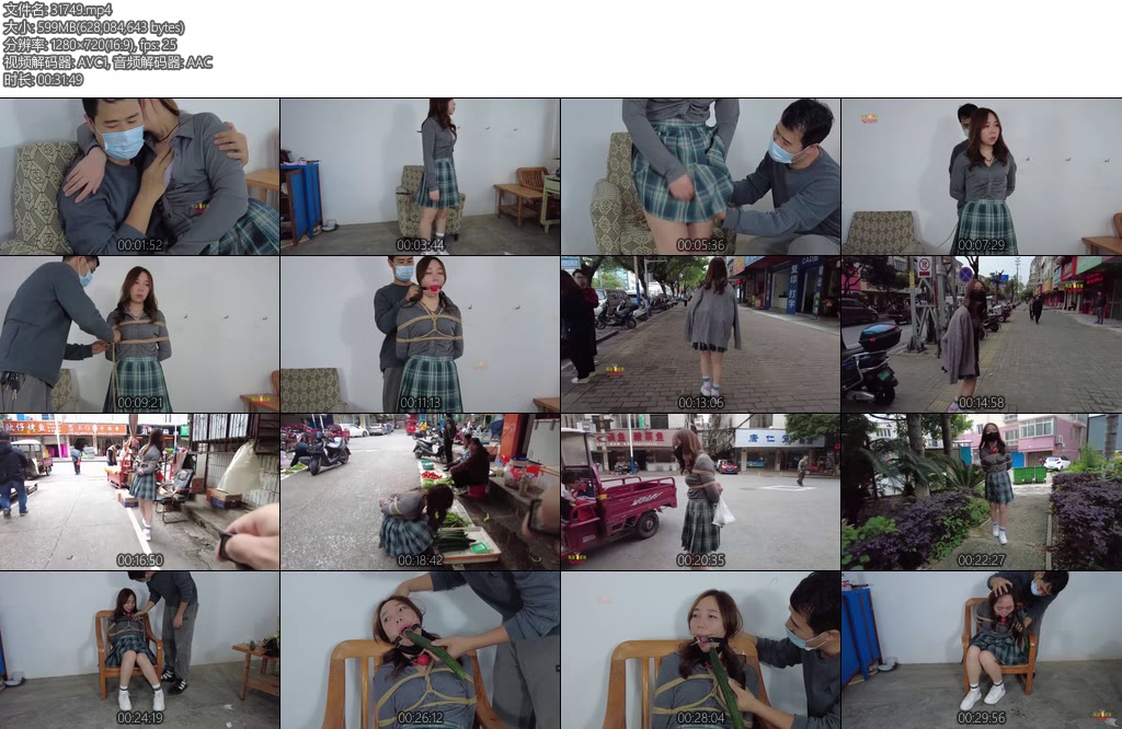 [晓鹿绳艺] 菜市场的激情这次下达任务菜市场采购没想到自己挑选的东西把自己坑进去了既然挑中黄瓜那就练习一下深喉吧-丝依依