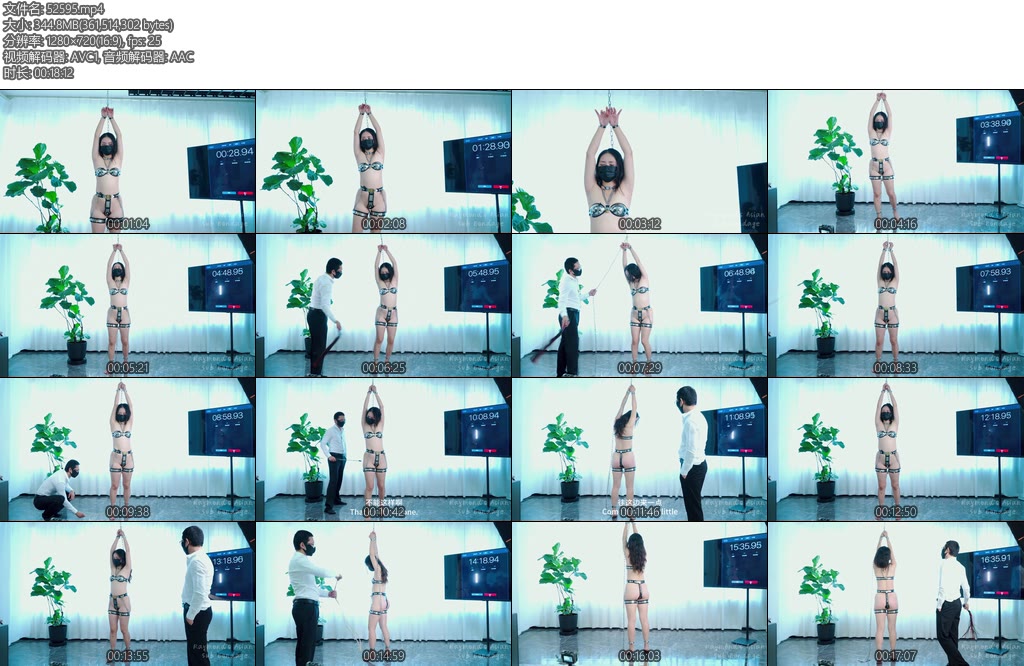 [Raymond] 全套ZCD金属手铐吊强制垫脚20分钟各种道具真实鞭打-丝依依