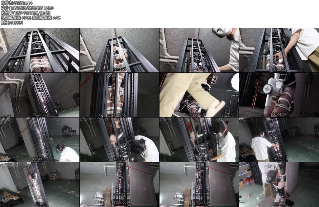 [面具原创] 面具男 混血极品伪娘地牢笼子罚站地牢强制带锁禁欲20天只能隔着锁刺激3周得以释放一次需要超紧直臂包手负压面具限制极速伸缩榨汁杯才可以释放毁灭性糕巢释放完毕后锁上-丝依依