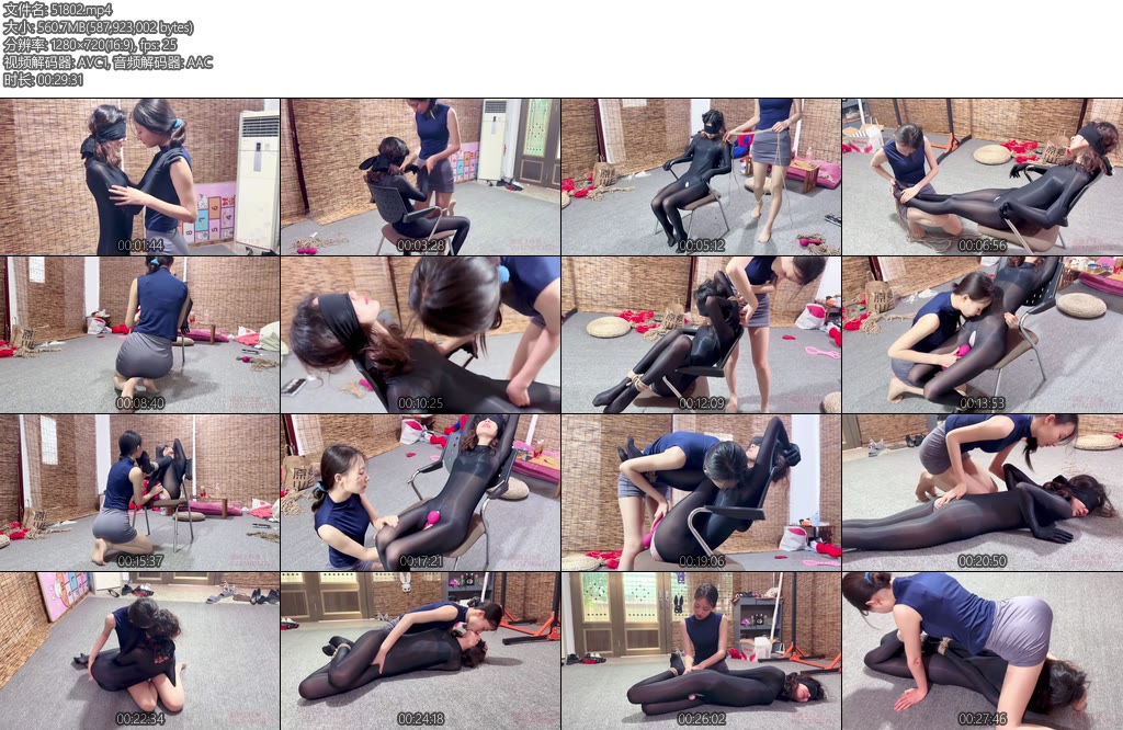 [媚娘原创] 百合闺房里的秘密-丝依依