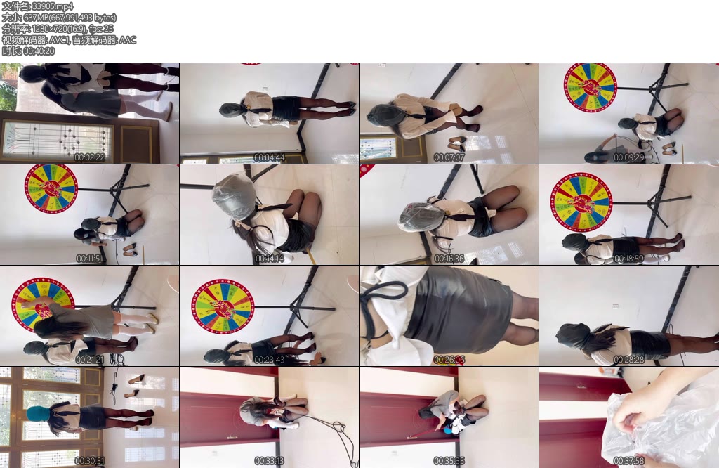 [媚娘原创] 囚禁（第一集）-丝依依