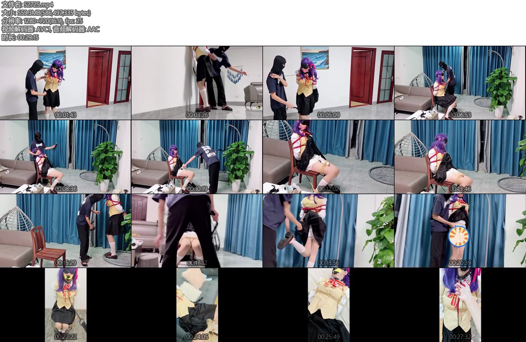 [亚洲绳艺] 绑架犯小林CDFATE樱cos-丝依依