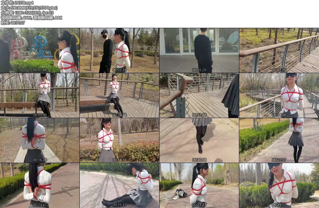 [一绳所爱] 公园捆绑蒙眼行走-丝依依