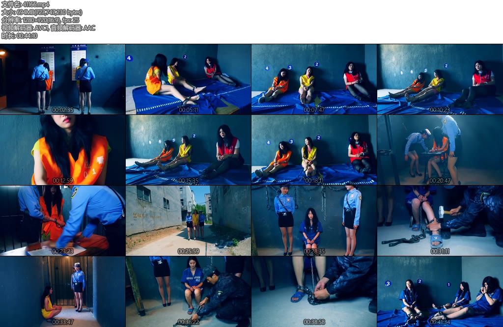 [胜景影视] 新片法制片三魔女末日上集三魔女年纪轻轻犯下罪恶大罪都被抓获归案-丝依依