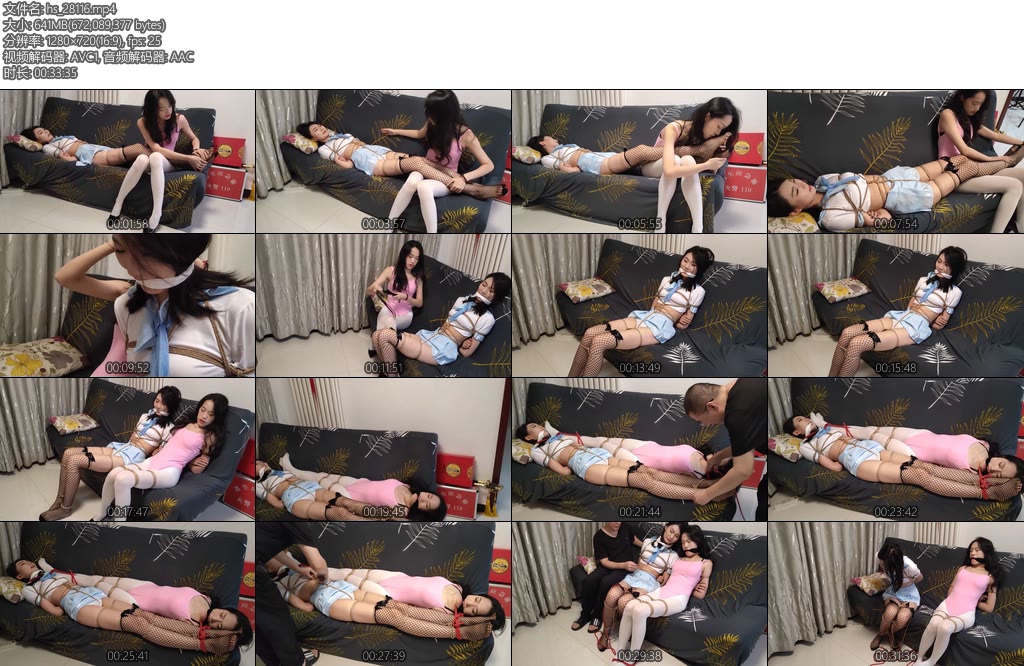 [随心原创] 苏樱雅熙 双人贩卖2女女玩弄闻脚 网袜和白丝-丝依依