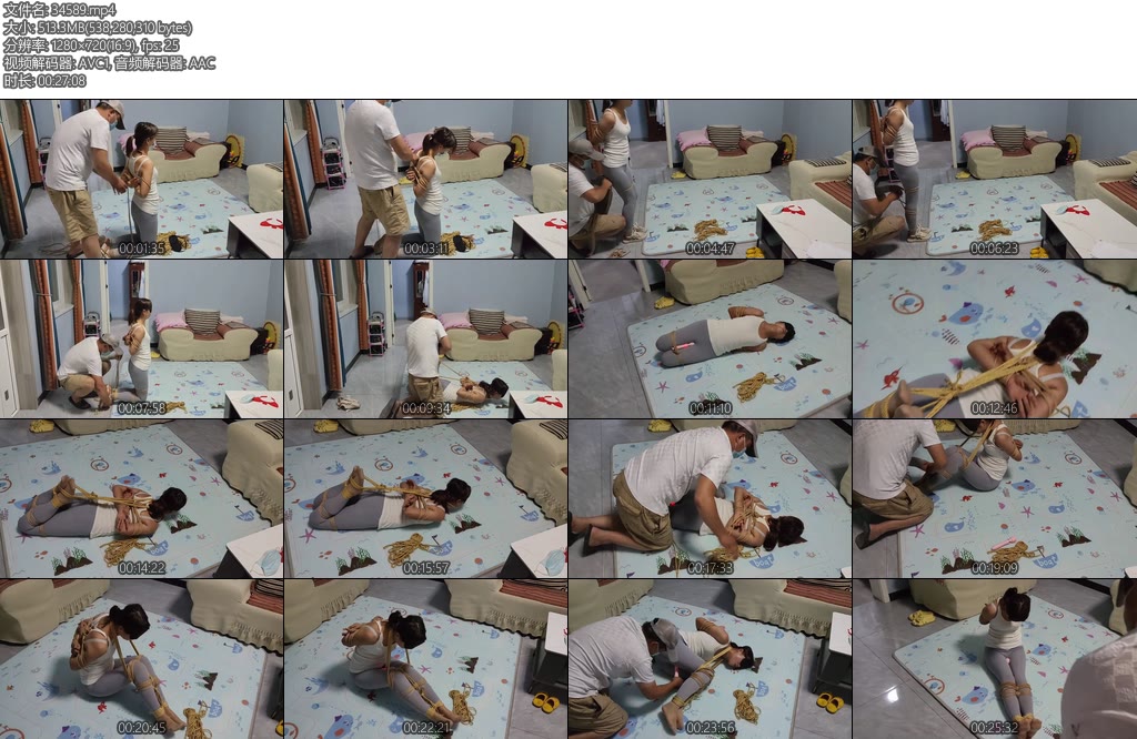 [理想与现实] 心情不好怎么办绑老婆-丝依依