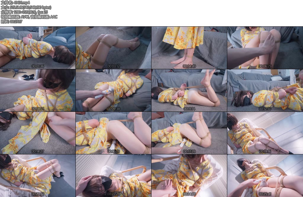 [丝米原创] 我的兄弟是个伪娘MⅢ超紧驷马棒棒压在身下猛震非常敏感又十分痛苦的姿势还不忘给我足呜呜求饶也无济于事了-丝依依