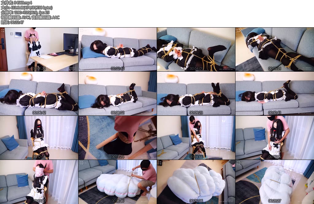 [恋物幻者] 黑丝女仆服从性测试驷马捆绑口球日式猿辔捂嘴调教塞进毛绒贝壳玩偶闷热全包-丝依依