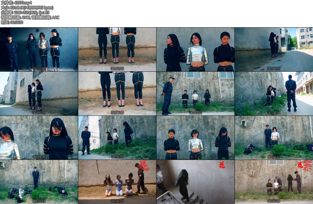 [胜景影视] 神奇女不归路4-丝依依