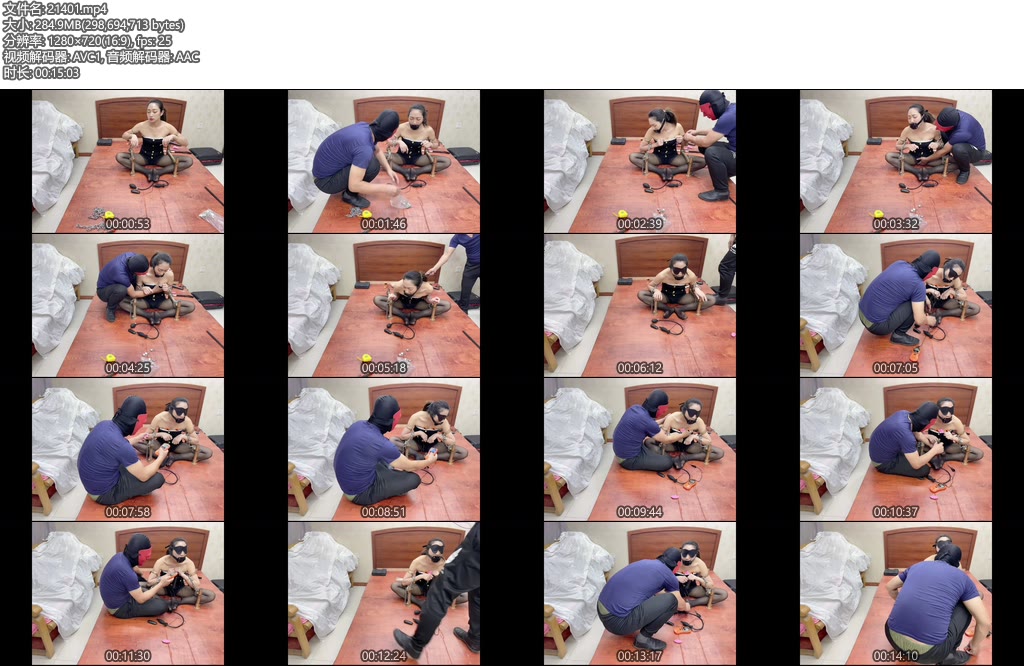 [飞天原创] 云儿练瑜伽冥想一觉醒来被K9架固定在另一张床上，主人多重工具贴身刺激麻痹-丝依依