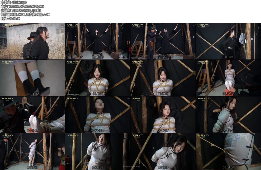 [一绳有你] 极度走绳被人出卖漂亮女孩被捕双手吊起鞭打换上旗袍老虎凳捆绑各种打挠脚心五花上绑极度走绳晕死-丝依依