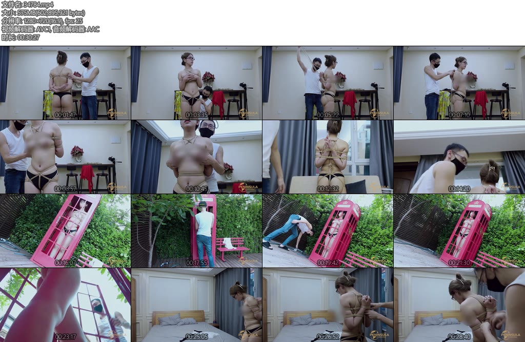 [半岛束艺] 泽爱有腿不敢走-丝依依