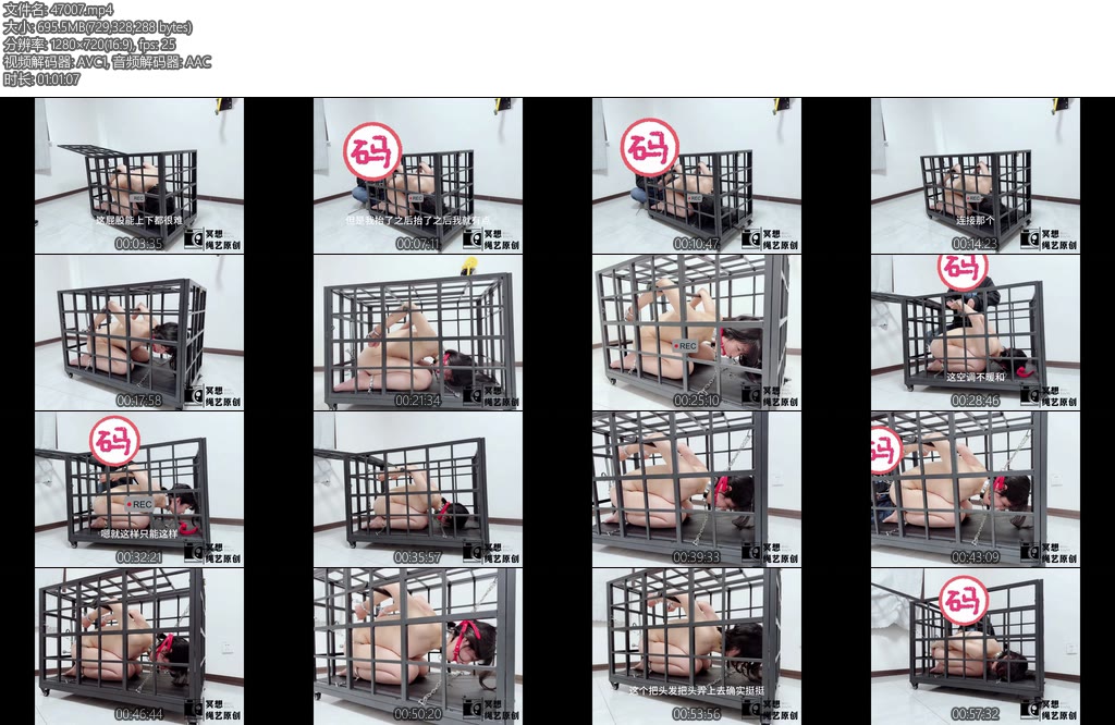 [冥想原创] 落叶完美复刻houseofgord兔笼第四期兔笼体验访谈篇-丝依依