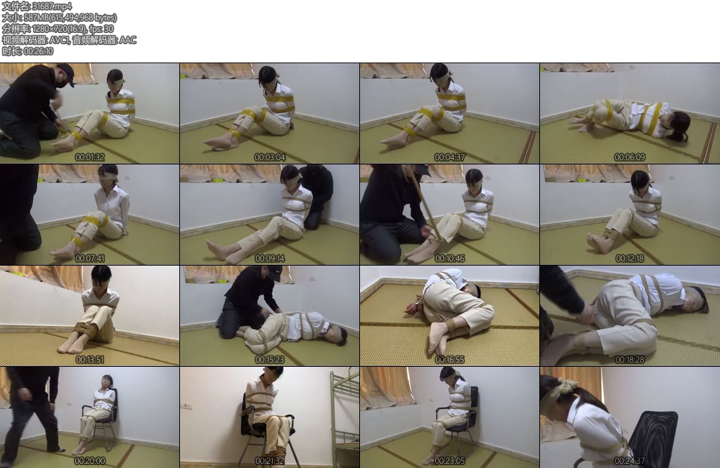 [新月原创] 雨晴定拍胶带捆绑绳子捆绑挣扎驷马坐绑裤里肉丝最后脚趾解锁手机逃脱失败-丝依依