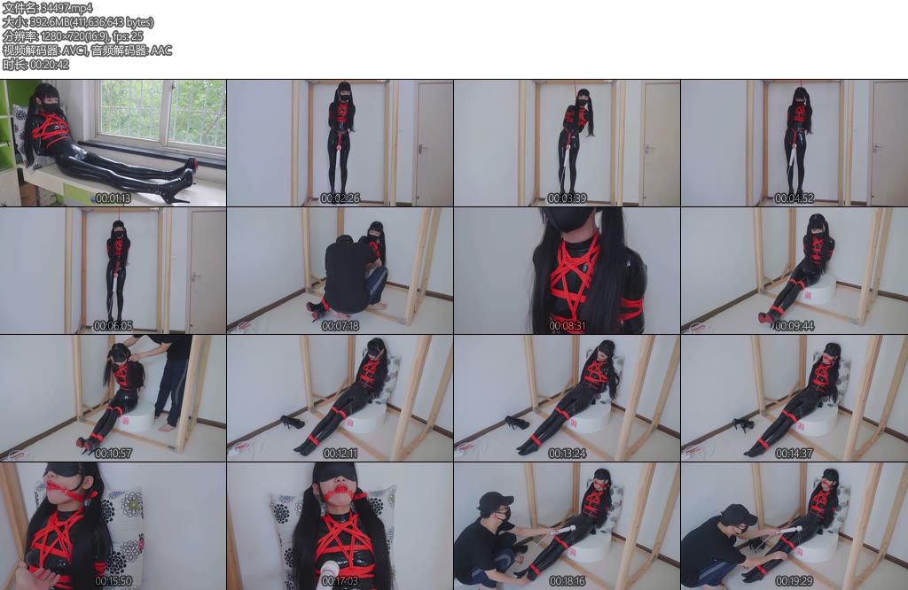 [亚洲绳艺] 乳胶衣双马尾女郎红绳捆绑紧缚调教-丝依依