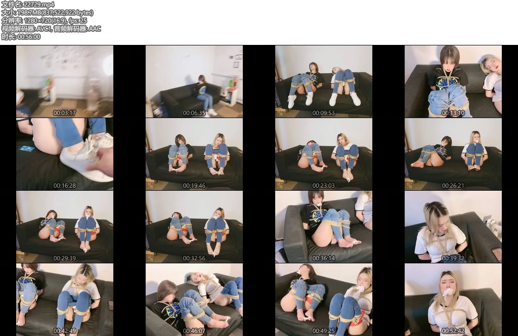 [绳次元] 订拍双人调教-丝依依