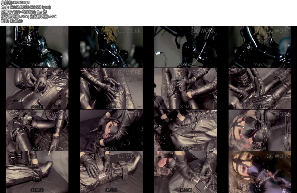 [禁夜] 黑暗KIG主题（1）-丝依依