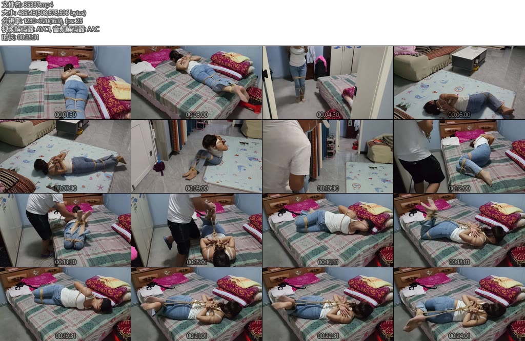 [理想与现实] 遭遇劫持逃跑失败-丝依依