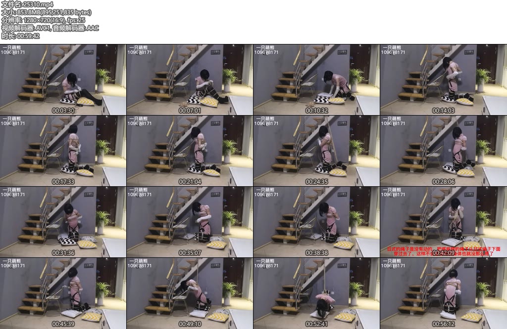 [一只萌熊] 只有膝盖着地的日式驷马-丝依依