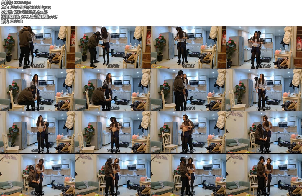 [JS原创] 采文的绞刑-丝依依