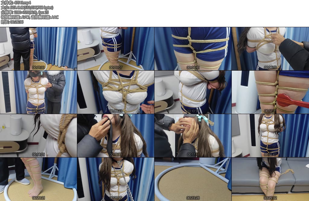 [BGM原创] 落落027落落好听的娇声-丝依依