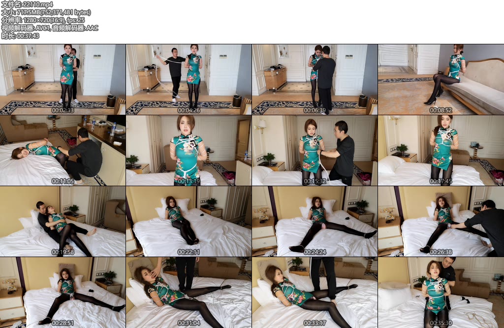 [随心原创] 云熙 油亮黑丝绿旗袍 肉感熟女-丝依依