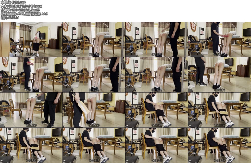 [缚予原创] 心有灵犀也有秘密客户定拍调教之阿然剧情SP女家庭教师周未然给男生补课趁他不在忍不住打自己屁股-丝依依