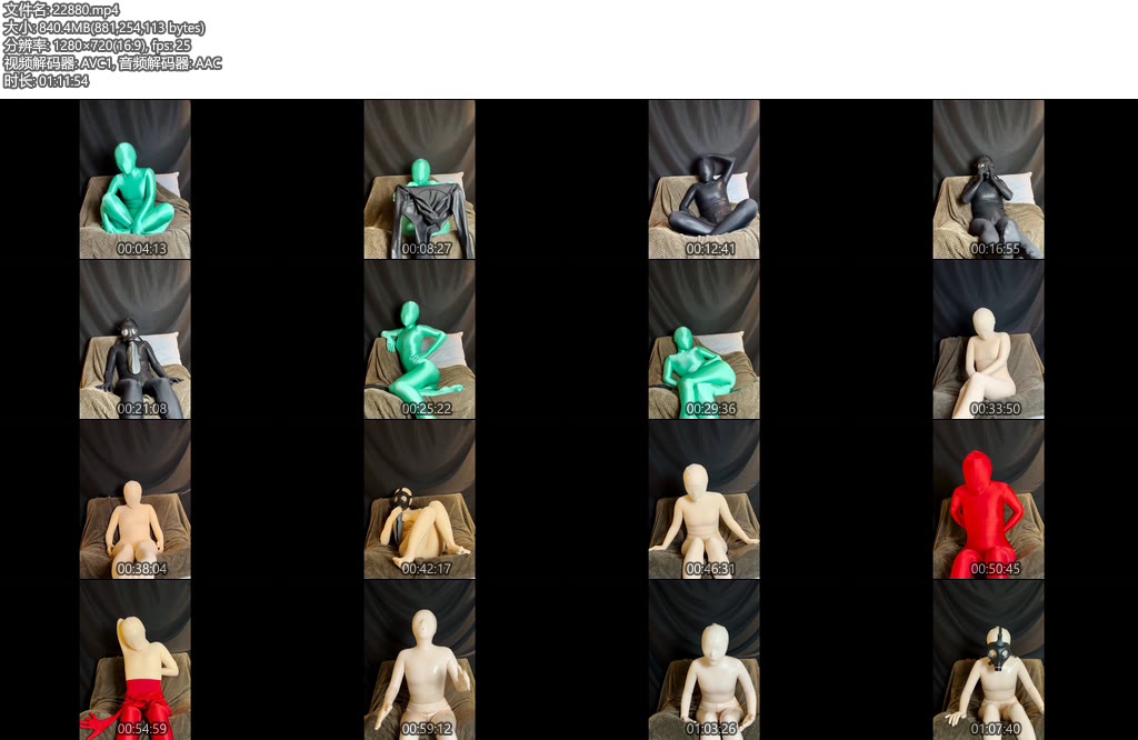 [fionaworld原创] 穿着乳胶ZENTAI全包紧身衣的直播录播-丝依依