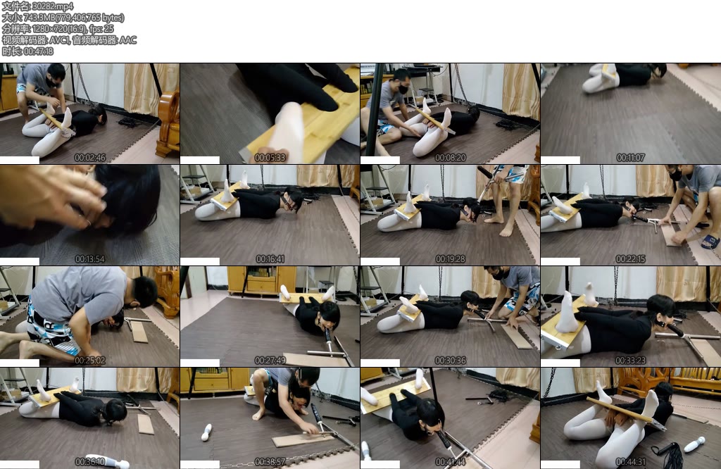 [浅浅原创] 手脚木枷锁固定堵嘴口水直流连求饶都叫不出声-丝依依