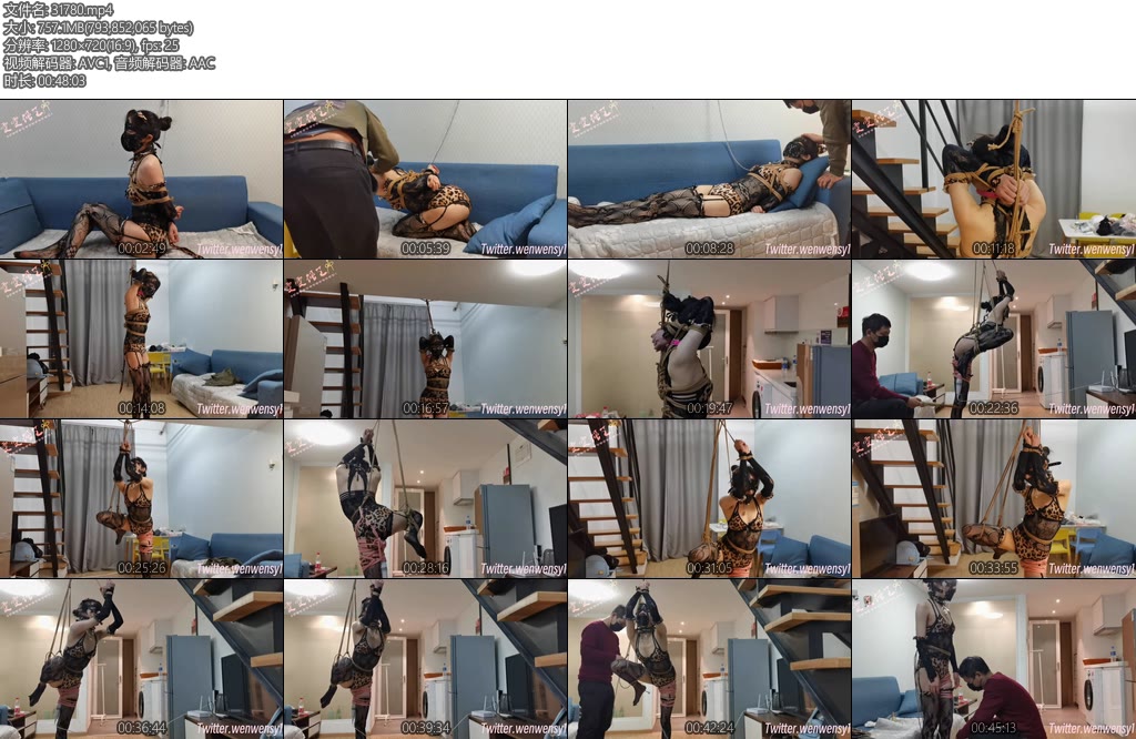 [雯雯原创] 圈养的小夜猫-丝依依