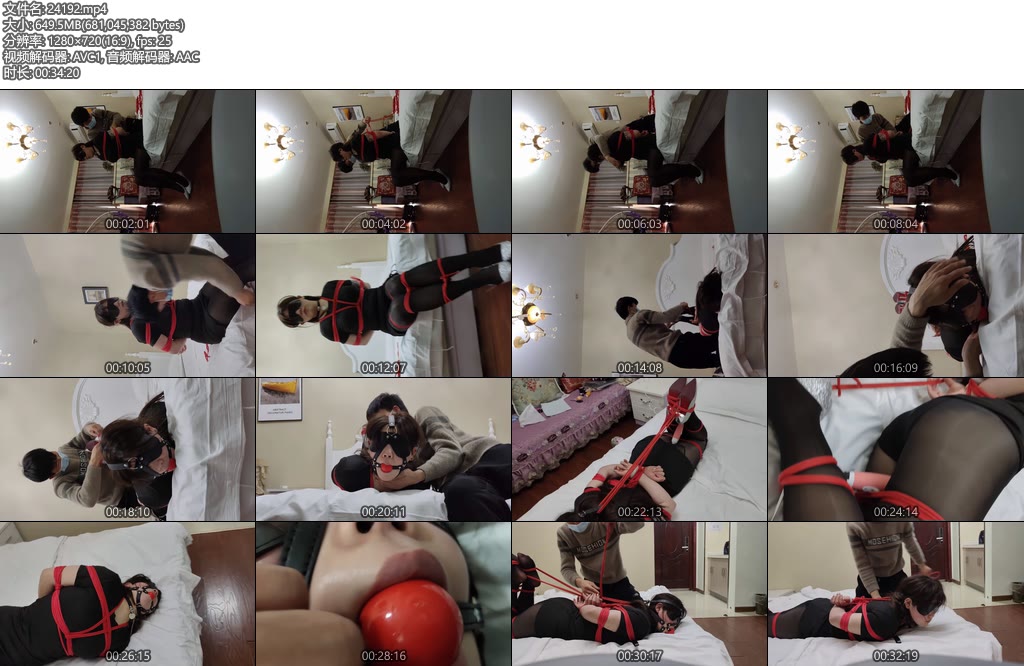 [酱酱喵] 酱酱回归上-丝依依