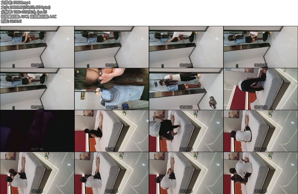 [王五先生] 电竞酒店特殊陪玩2-丝依依