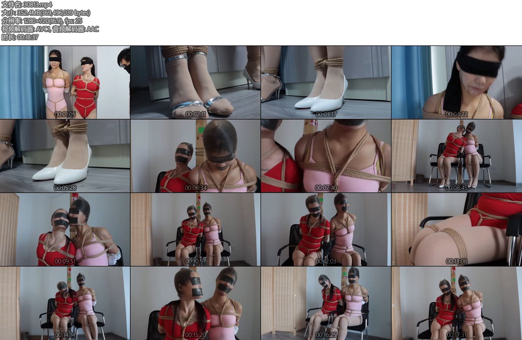 [得意客] 犯罪档案之舞蹈室超紧的胶带封堵-丝依依