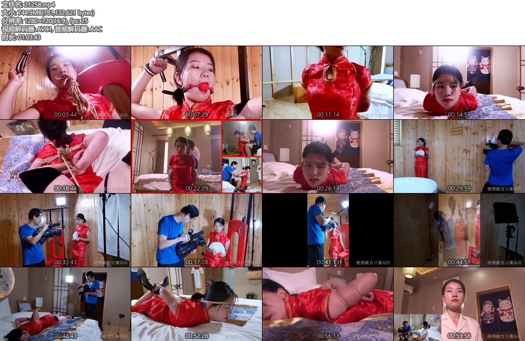 [天逸影画] 萃萃感悟绳艺（下）-丝依依