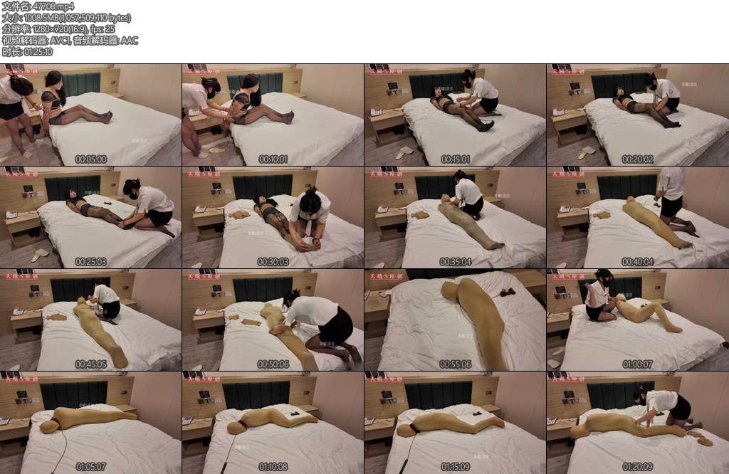 [美曦原创] 美曦强制紧缚丝袜袋榨汁紧缚10层丝袜全包紧紧的直臂全身捆绑在加10层丝袜袋包裹起来腿中间还绑着xx强制榨汁-丝依依