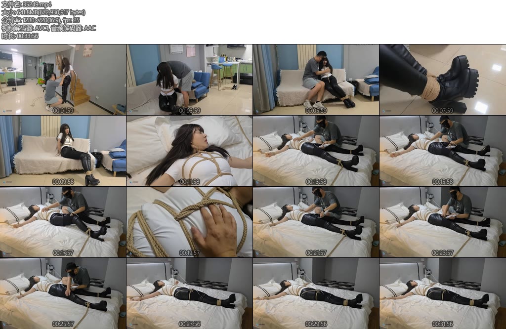 [JS原创] 魔法陷阱（下）-丝依依