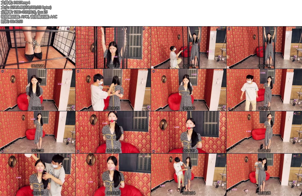 [xiao素素] 始知锁向金笼听不及林间自在啼小美女体验铁笼超大口球-丝依依