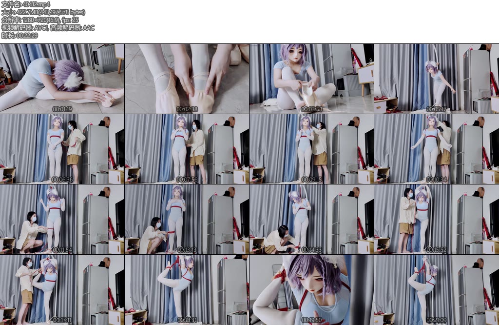 [凛凛蝶] 海砂练习芭蕾的人偶少女含着棒棒玩具极限吊缚-丝依依