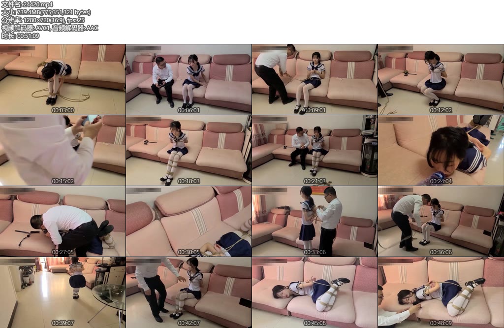 [一往情深] 偷偷自缚后的代价-丝依依