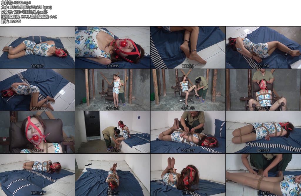 [MZ影视] 苏冰倩狱中监禁咖丝马具口球小玩具放置老鬼-丝依依